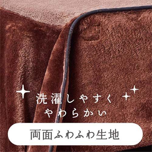 カラダ全体をあたためる 猫のための丸型電気こたつ ( 1台 )/ ペティオ