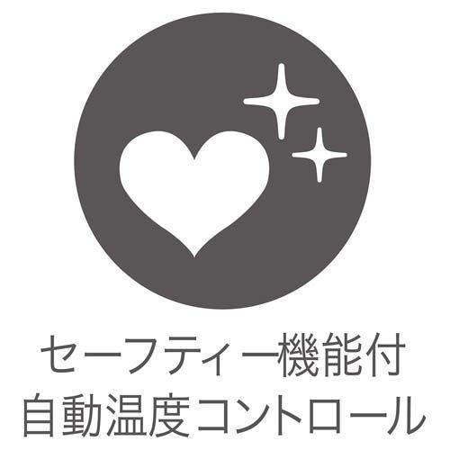 カラダ全体をあたためる 猫のための丸型電気こたつ ( 1台 )/ ペティオ(Petio)_8
