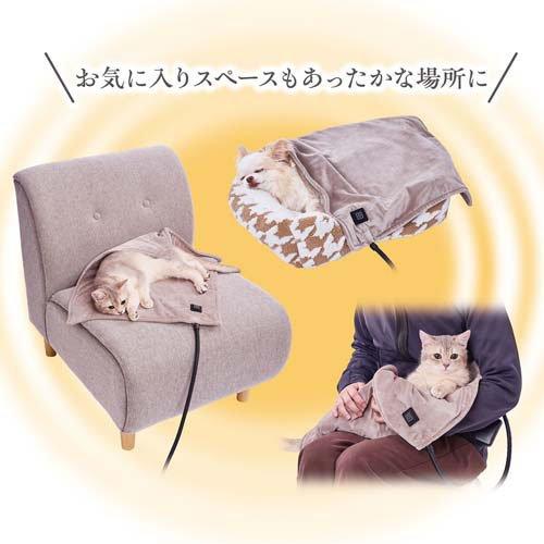 USBでどこでもあったか ホットブランケット 安心プラス レギュラー