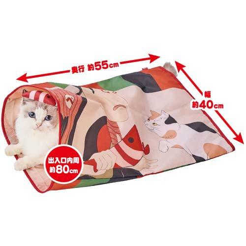 あか商品 45cm パラオ猫 猫小町 和柄シャカシャカ通りぬけ袋 歌舞伎 ( 1個 )/ ペティオ(Petio