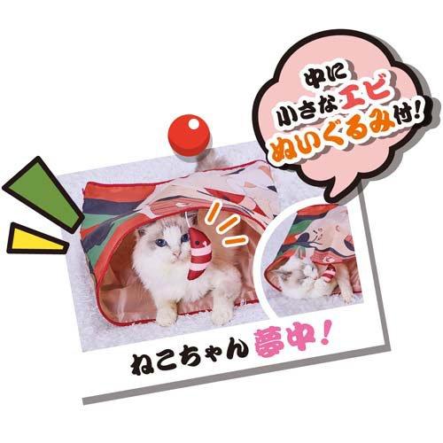 猫小町 和柄シャカシャカ通りぬけ袋 歌舞伎 ( 1個 )/ ペティオ(Petio