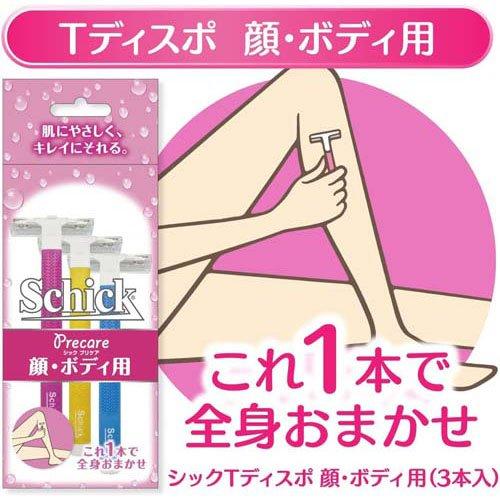 シック Tディスポ 顔・ボディ用 ( 3本入 )/ : 爽快ドラッグ - 通販