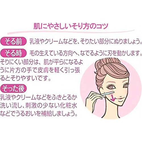 シック プレミア 敏感肌用 まゆ用 Lディスポ ( 3本入 )/ : 爽快