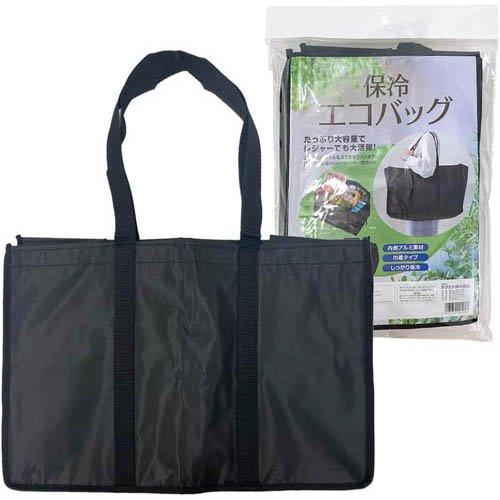 ネクスタ 保冷エコバッグ ( 1個 ) : 爽快ドラッグ - 通販 - Yahoo