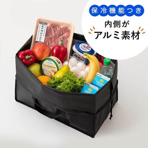✨️値引き可能✨️EcoCa 保冷バッグ付属　新品未使用　母の日 ネクスタ 保冷エコバッグ ( 1個 ) : 爽快ドラッグ - 通販 - Yahoo