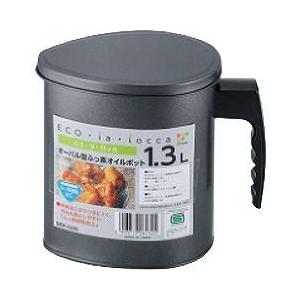 エコラロッカ オーバル型 フッ素オイルポット 1.3L DER-5226 ( 1コ入