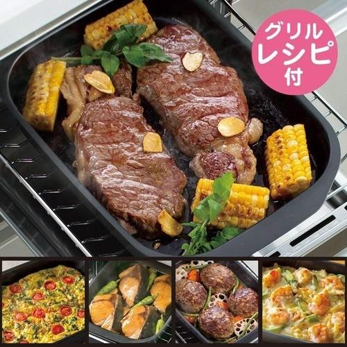 ランチーニ NEWグリル角型パンRA-9505 ( 1コ入 ) : 爽快ドラッグ