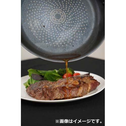 ビストロレッド ガス火専用 ディープパン 24cm RB-2219 ( 1個 )の画像