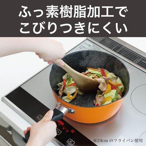 ギガフッカ IH対応超深型フライパン 20cm RB-3106 ( 660g ) : 爽快
