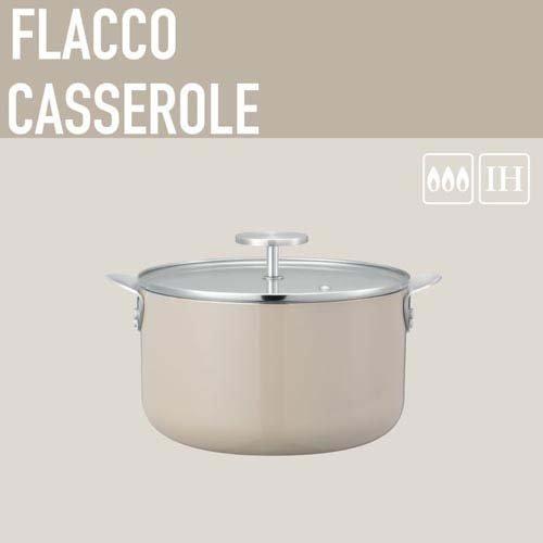 和平フレイズ フラッコ IH対応キャセロール20cm RB-3222 ( 1個