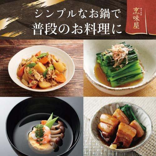 和平フレイズ 烹味屋 IH対応料理鍋30cm RB-3254 ( 1個 )/ : 爽快