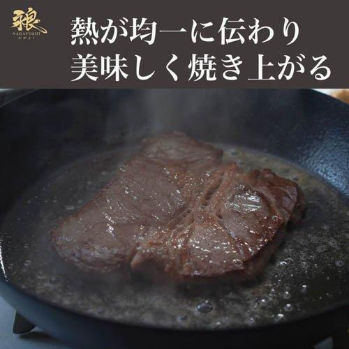 和平フレイズ 永良 IH対応窒化鉄フライパン30cm RB-3280 ( 1個