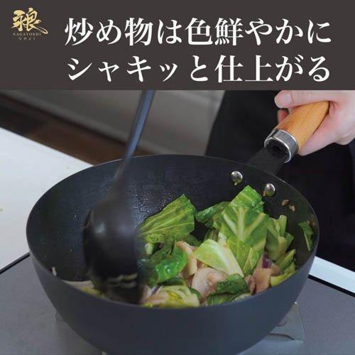 和平フレイズ 永良 IH対応窒化鉄玉子焼14×19cm RB-3284 ( 1個 ) : 爽快