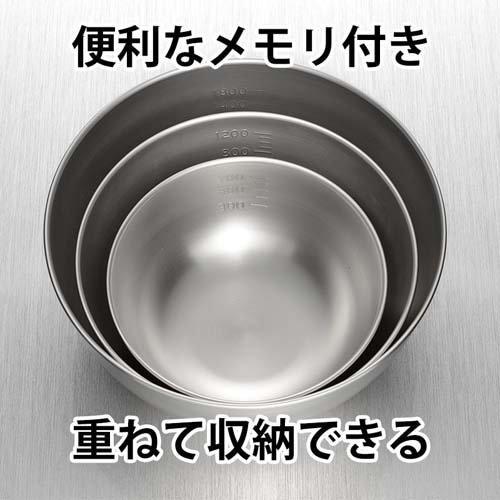 燕三 ステンレスボール3点セット EM-052 ( 1セット )/ : 爽快ドラッグ