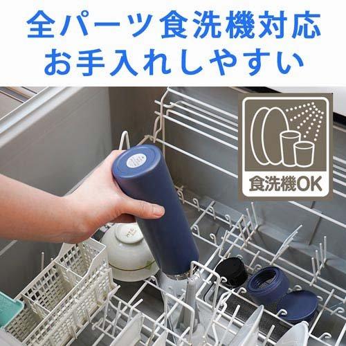 YES CD13枚 ウォーターフォールBOX【ほぼ新品】 フォルテック スクリュー栓シームレスマグボトル 500ml ネイビー RH