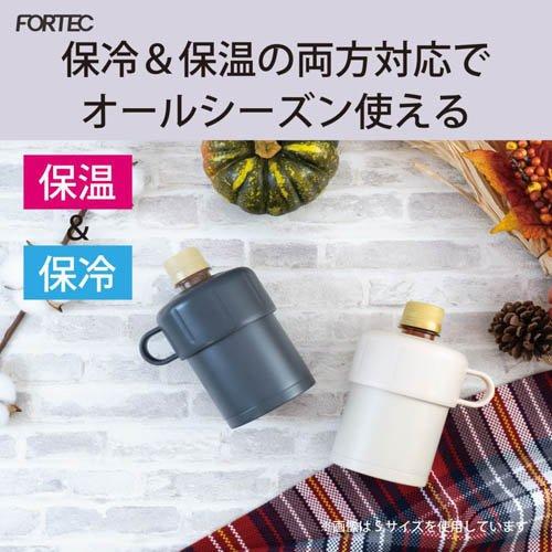 和平フレイズ フォルテック ペットボトルホルダー Sサイズ アイボリー