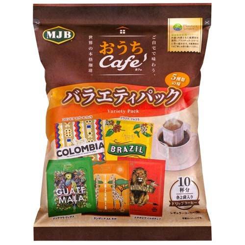 MJB おうちカフェ バラエティパック ( 5種×2袋入 )/ : 爽快ドラッグ