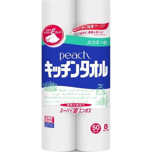 ピーチ キッチンタオル 50カット 8ロール エリエール キッチンペーパー 爽快ドラッグ 通販 Yahoo ショッピング