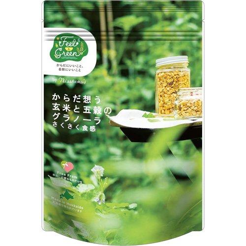 日食 Feel＆Green からだ想う 玄米と五穀のグラノーラ さくさく食感