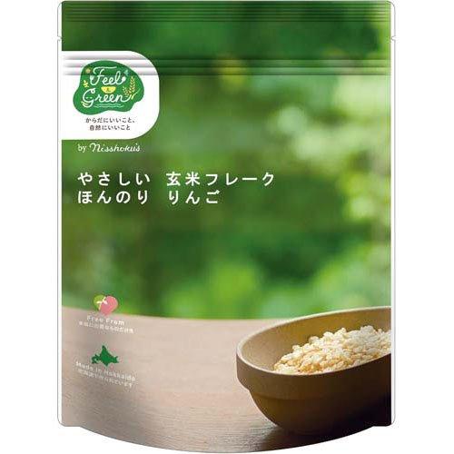 日食 Feel＆Green やさしい玄米フレーク ほんのりりんご ( 120g