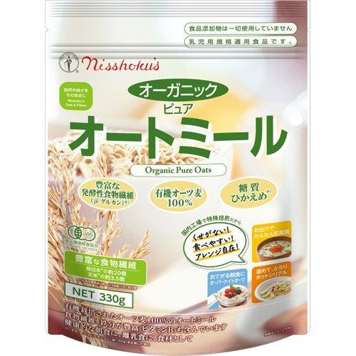 カーブス Healthy Beauty 2袋 & 日本食品 オートミール350g 日食 オーガニックピュアオートミール ( 330g ) インスタントタイプ 糖