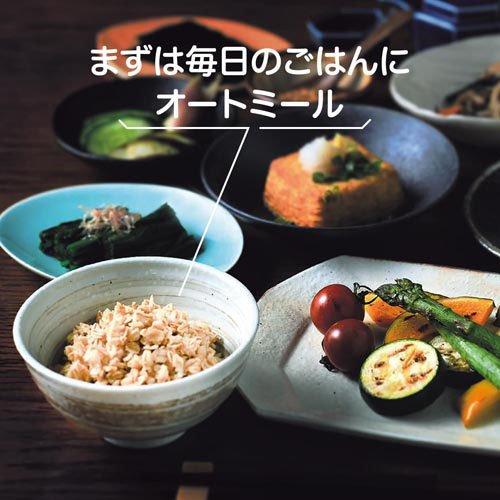 日食 プレミアムピュア トラディショナルオートミール ( 340g ) ロール