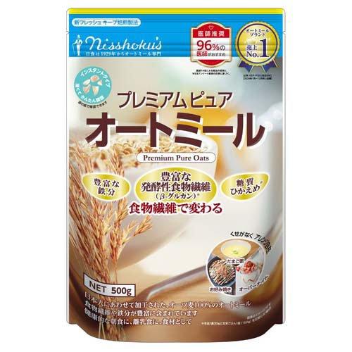 オートミールポーランド産 500g40袋(7) オートミールポーランド産 500g2袋｜Yahoo!フリマ（旧PayPayフリマ）