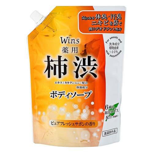 ウインズ 薬用柿渋ボディソープ 詰替 大容量 ( 700g ) : 爽快ドラッグ