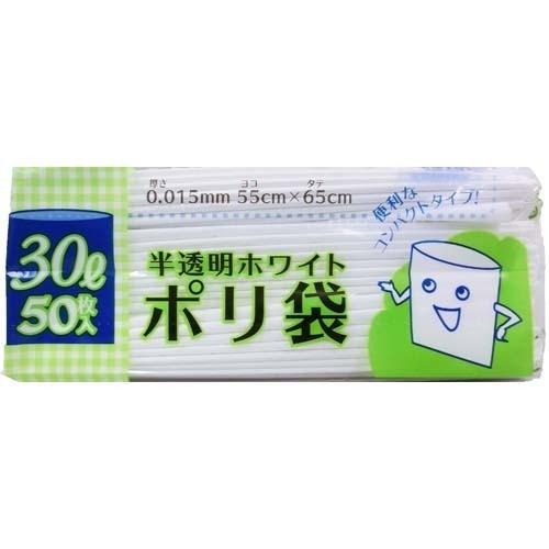 NewestMode 半透明ホワイトゴミ袋 30L NM-W30 ( 50枚入 ) : 爽快 NewestMode 半透明ホワイトゴミ袋 30L NM-W30 ( 50枚入 ) : 爽快