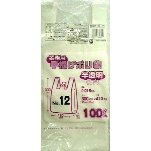 業務用 手提げポリ袋 半透明 乳白 No 12 100枚入 爽快ドラッグ 通販 Yahoo ショッピング
