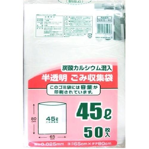 ヌルむ@断捨離中　北海道分送料込み S♢967 無印良品 サインキューブトール 865－472 白無地 両面表示