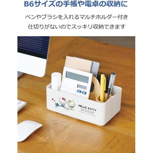 錦化成 収納ケース ハローキティ ミニモッテケース ホワイト ( 1個