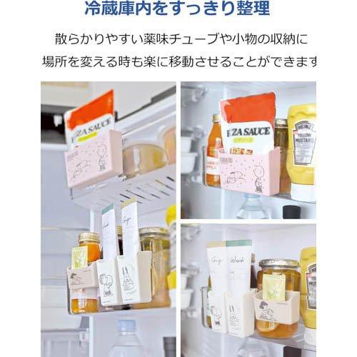 錦化成 スヌーピー 冷蔵庫収納 小物収納セット 364828 ( 1個 ) : 爽快
