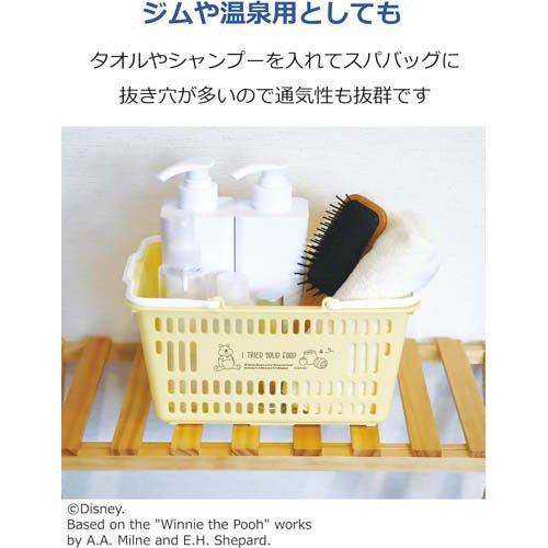 錦化成 かご バスケット くまのプーさん イエロー ( 1個 ) : 爽快