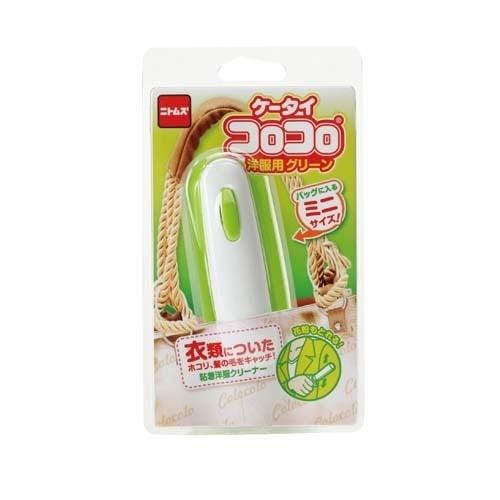 ケータイコロコロ 洋服用 グリーン C0445 ( 1コ入 )/ コロコロ