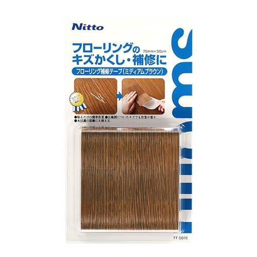 フローリング補修テープ ミディアムブラウン TT0015 ( 1枚 )/ ニトムズ