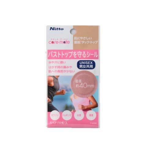 ケアメイト 肌にやさしいタック・トップ ( 5ペア入 )/ : 爽快ドラッグ