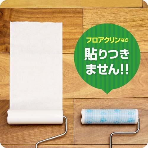 コロコロ スペアテープ フロアクリン C4354 ( 4巻 )/ コロコロ