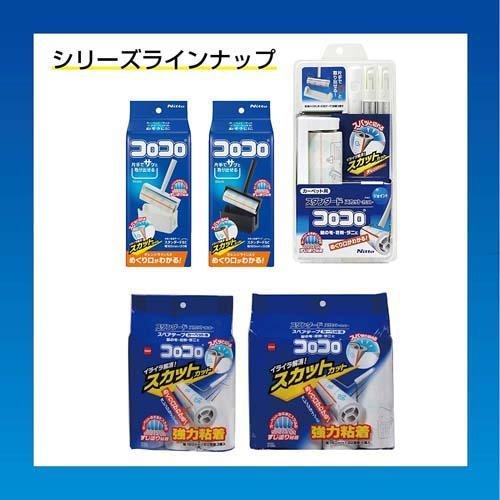コロコロ スペアテープ スタンダード スカットカット C4791 ( 3 コロコロ スペアテープ スタンダード スカットカット C4791 ( 3