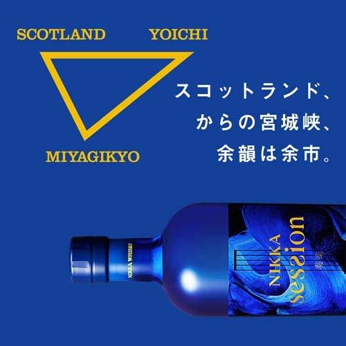 ニッカ セッション ( 700ml ) アサヒビール/ウイスキー/ニッカ : 爽快