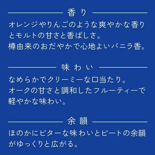 ニッカ セッション ( 700ml ) アサヒビール/ウイスキー/ニッカ : 爽快