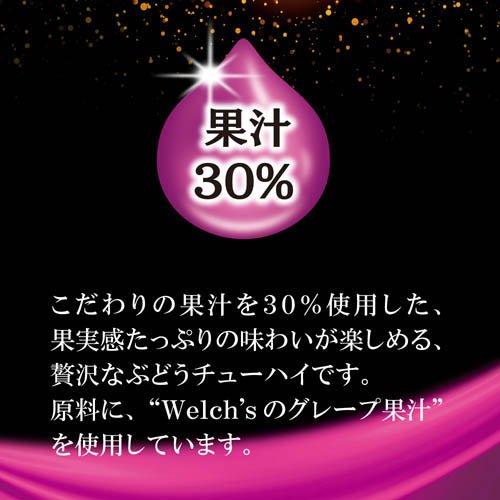 アサヒ 贅沢搾り プレミアムぶどう缶 ( 350ml×24本 )/ アサヒビール
