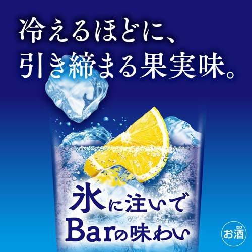 アサヒ GINON レモン 缶 ( 500ml×24本 )/ アサヒビール/チューハイ