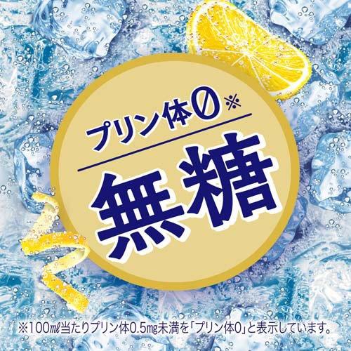 アサヒ GINON レモン 缶 ( 500ml×24本 )/ アサヒビール/チューハイ