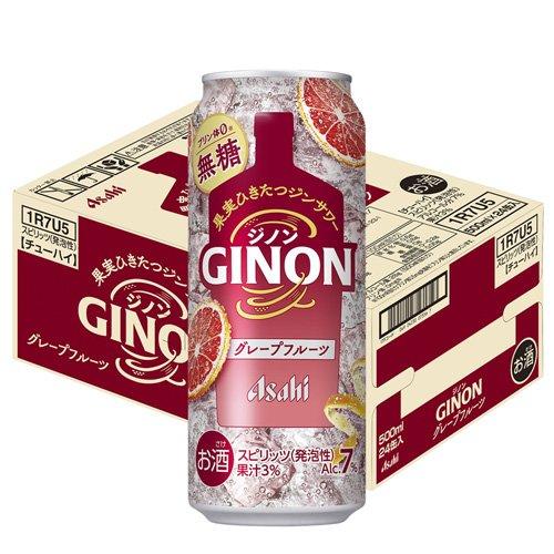 アサヒ GINON グレープフルーツ 缶 ( 500ml×24本 )/ アサヒビール