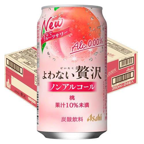 アサヒよわない贅沢桃缶 ( 350ml×24本 )/ よわない贅沢 アサヒビール