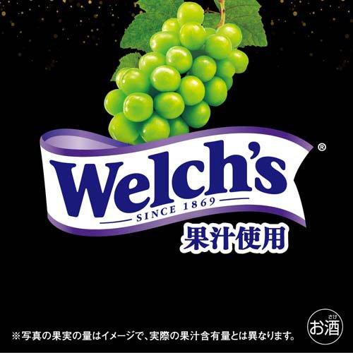 アサヒ贅沢搾りプレミアムマスカット ( 350ml×24本 )/ アサヒ 贅沢搾り