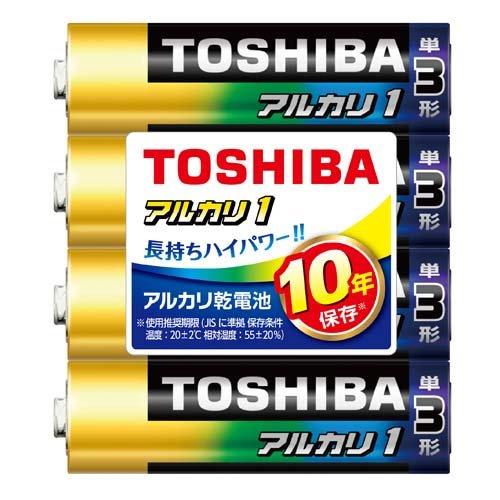 東芝 TOSHIBA LR6H 4KP 【50セット】インパルス 単3－4P【4本