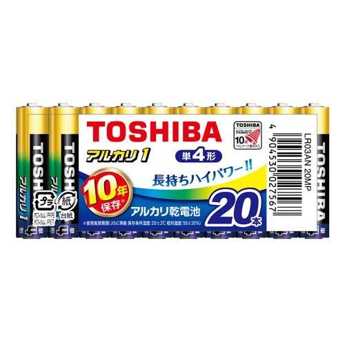 東芝 アルカリ乾電池 アルカリ1 単4 200本入 (20本×10パック) 東芝 アルカリ1 単四 20P まとめパック LR03AN20MP ( 20本入 )/ 東芝