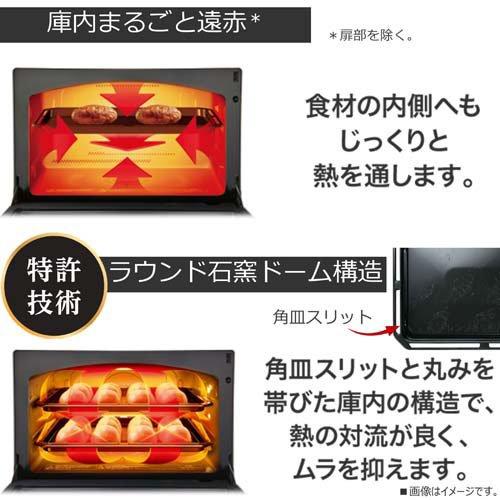 東芝　スチールオーブンレンジ石窯ドーム 楽天市場】東芝 石窯ドーム（スチームオーブンレンジ｜電子レンジ